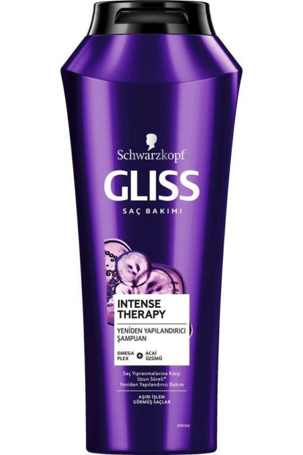 شامپو اورجینال برند Gliss کد 163798918 - Image 3
