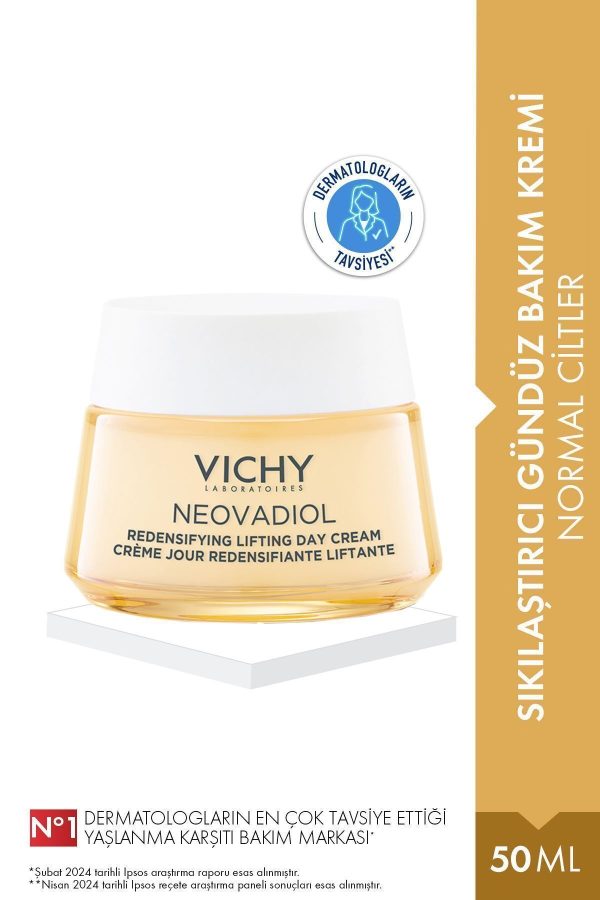 کرم صورت اورجینال برند Vichy کد 208537533