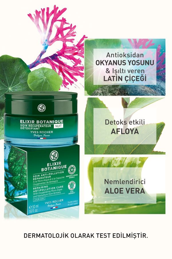 کرم صورت اورجینال برند Yves rocher کد 791909684 - Image 4