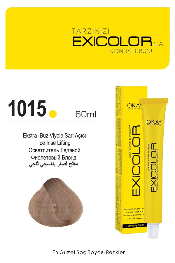رنگ مو اورجینال برند Exicolor کد 818252155