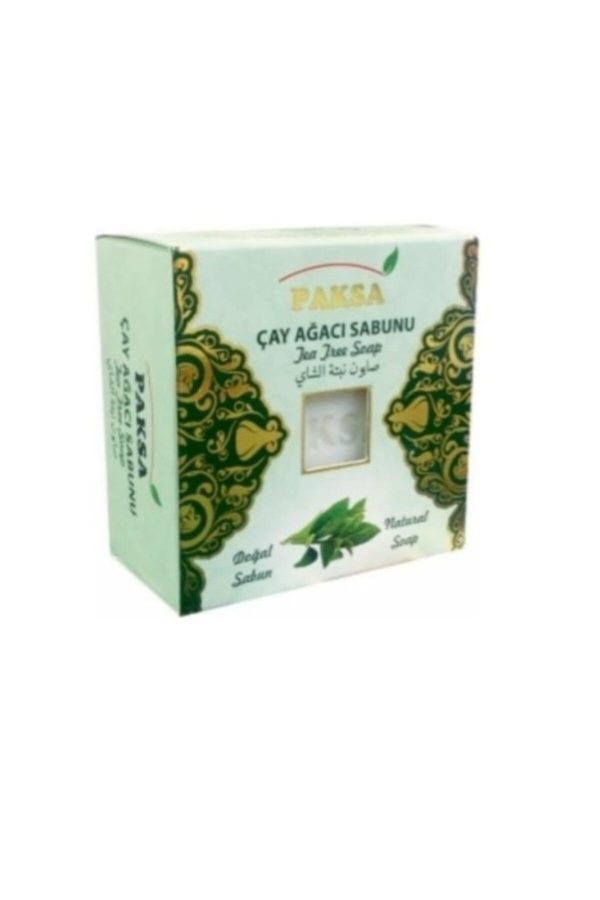 صابون جامد اورجینال برند Paksa کد 31090822