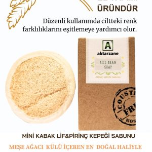 لایه بردار بدن اورجینال برند Aktarzane کد 805818795