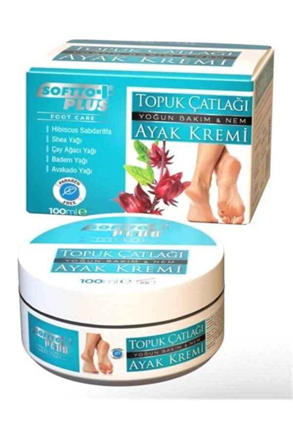 کرم پا اورجینال برند Softo plus کد 812667252