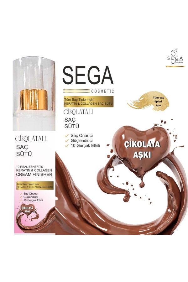 کرم مو اورجینال برند Sega beauty کد 784805005