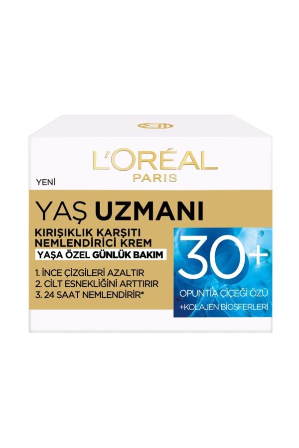 کرم صورت اورجینال برند L oreal paris کد 43452596