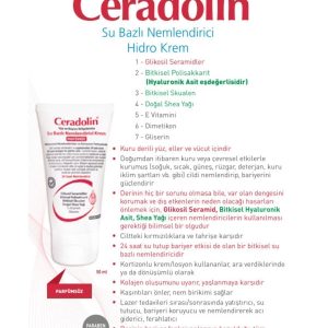 کرم صورت اورجینال برند Ceradolin کد 650813997