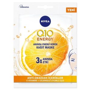 ماسک صورت اورجینال برند Nivea کد 57451548