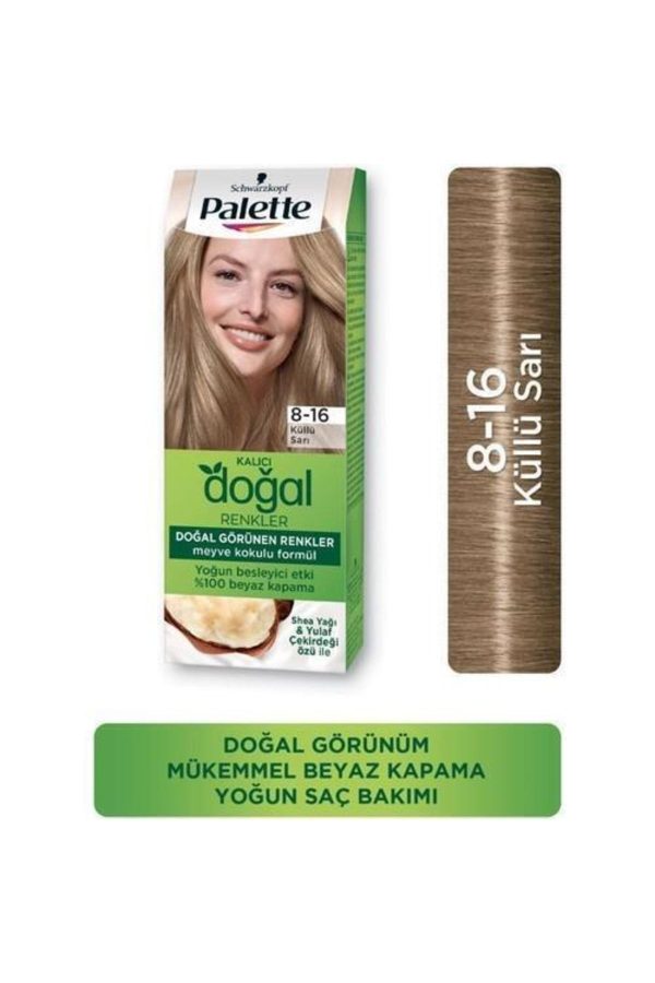 رنگ مو اورجینال برند Palette کد 332998688