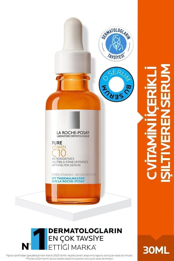 سرم پوست اورجینال برند La roche posay کد 82732248