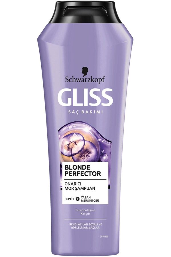 شامپو اورجینال برند Gliss مدل Onarıcı 250ml کد 225136699
