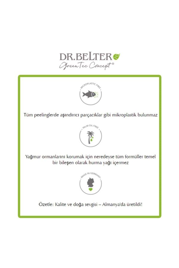 کرم صورت اورجینال برند Dr belter کد 760395444 - Image 3
