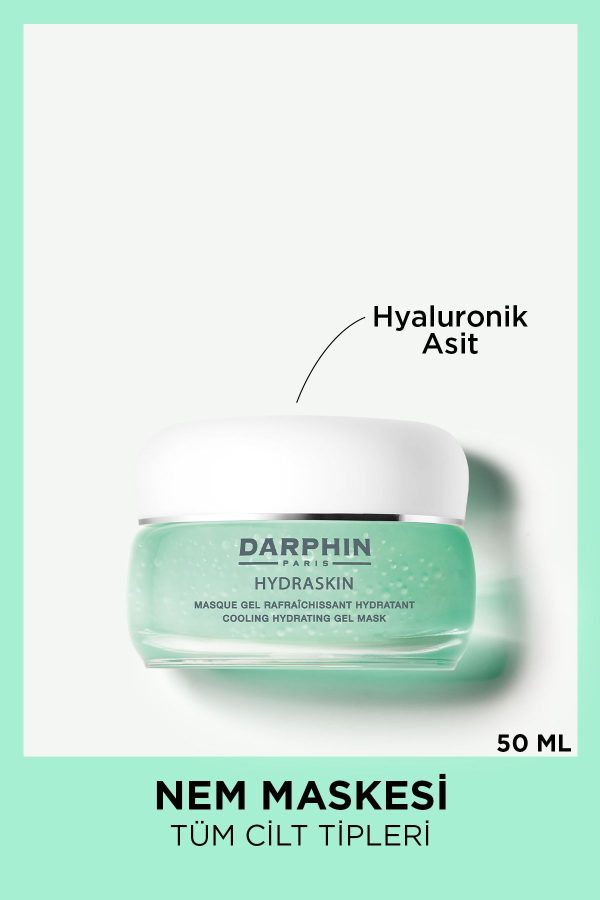 ماسک صورت اورجینال برند Darphin کد 40518709