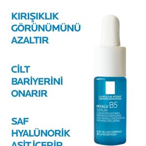 سرم پوست اورجینال برند La roche posay کد 378469696