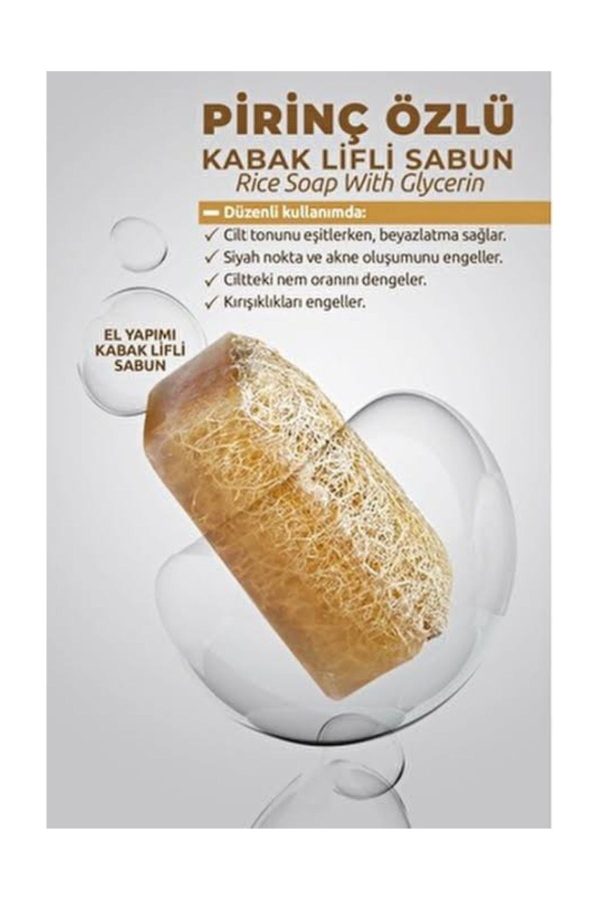 لیف و اسفنج حمام اورجینال برند Naturlife کد 823280491