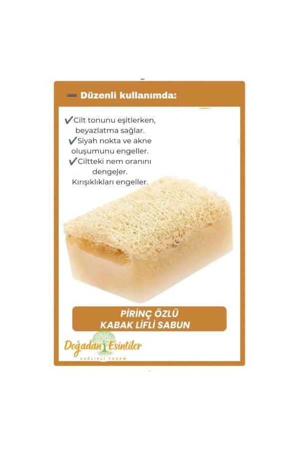 لیف و اسفنج حمام اورجینال برند Naturlife کد 823280491 - Image 2