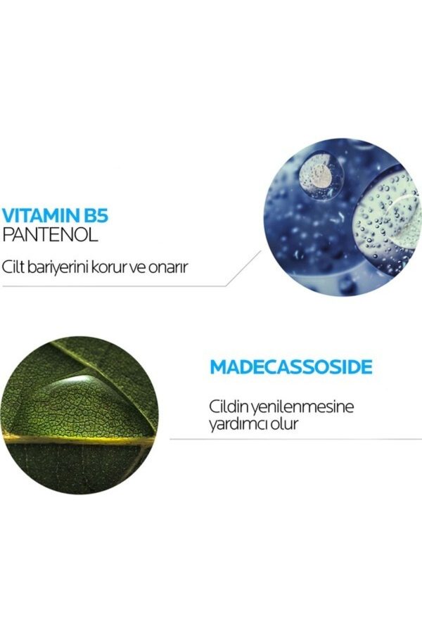 کرم صورت اورجینال برند La roche posay کد 661832435