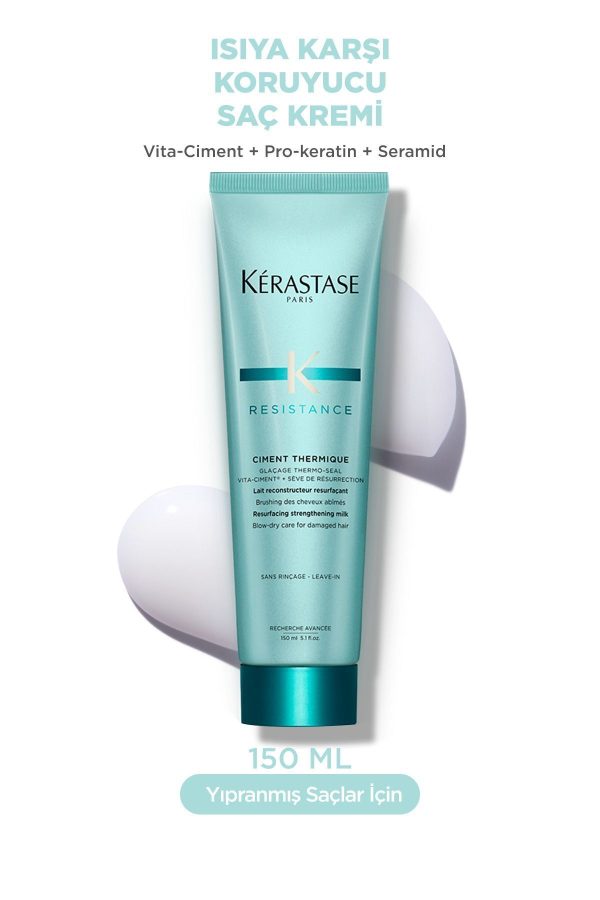 کرم مو اورجینال برند Kerastase کد 202612