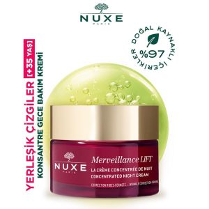 کرم صورت اورجینال برند Nuxe کد 797124882