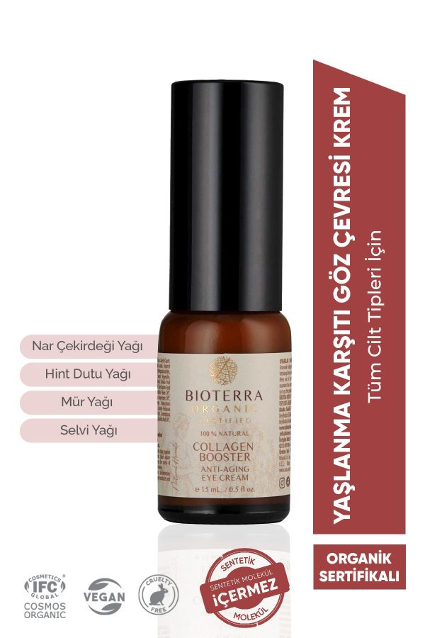 کرم صورت اورجینال برند Bioterra کد 35650810