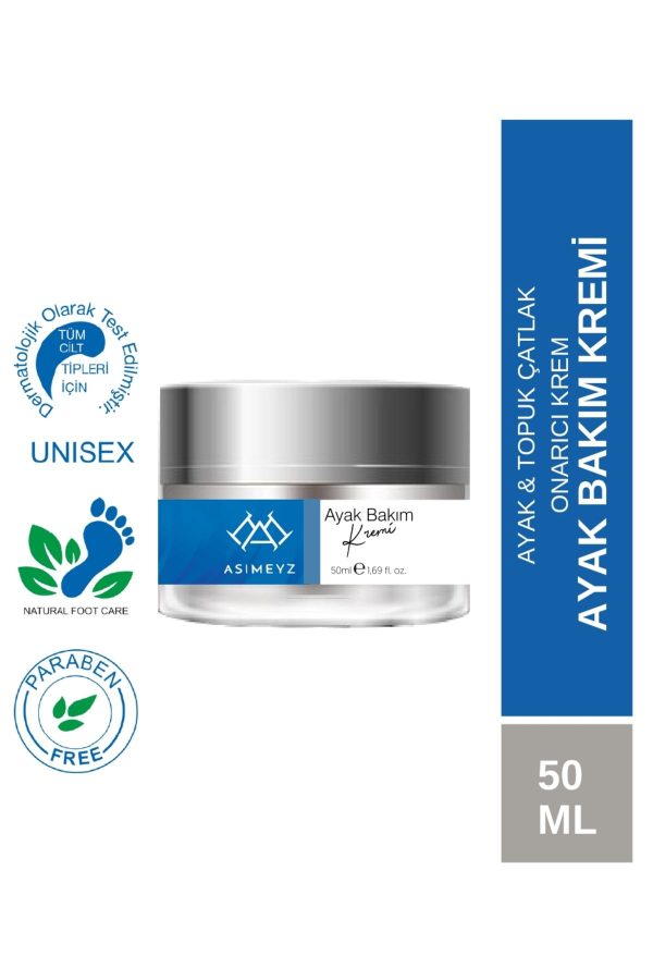 کرم پا اورجینال برند Asimeyz مدل Foot cream for cracked heels کد 800525685
