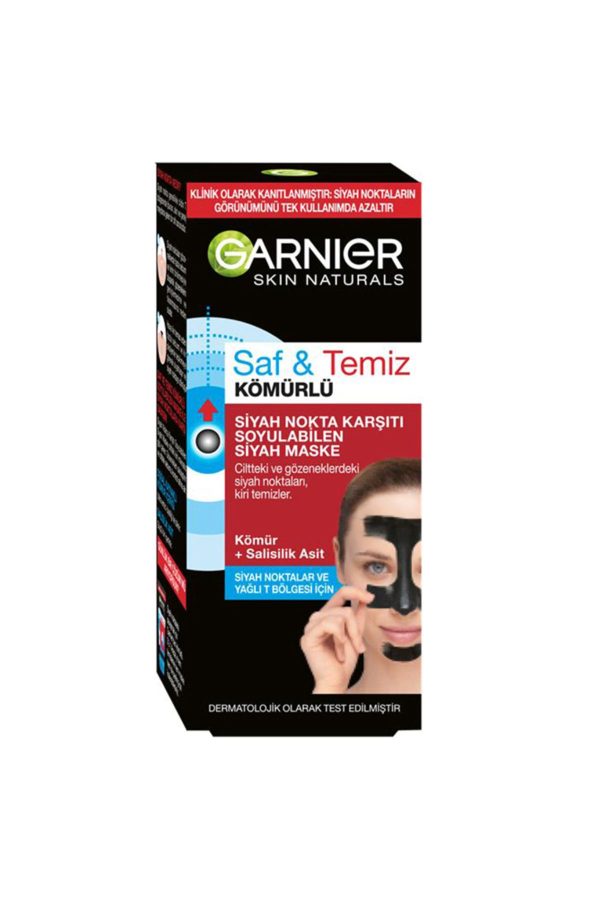 سرم پوست اورجینال برند Garnier کد 759834937