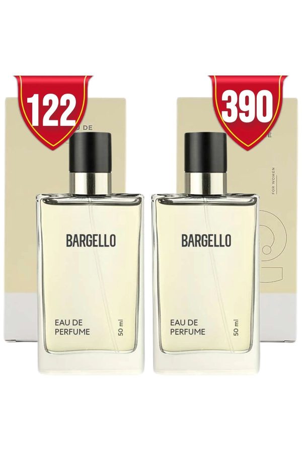 ادکلن اورجینال برند Bargello کد 364881683 - Image 3
