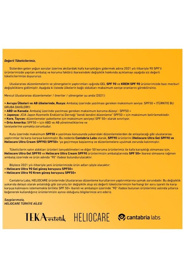 ضد آفتاب صورت اورجینال برند Heliocare کد 42340639 - Image 3