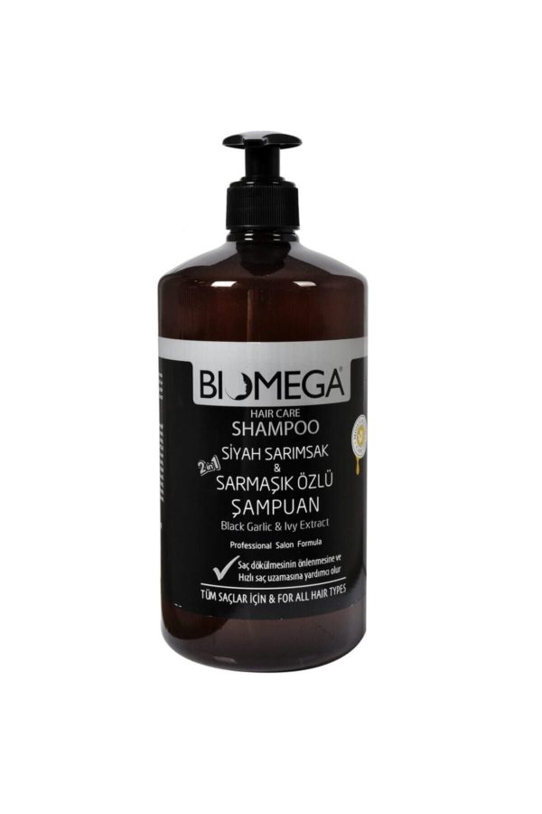 شامپو اورجینال برند Biomega کد 65474890