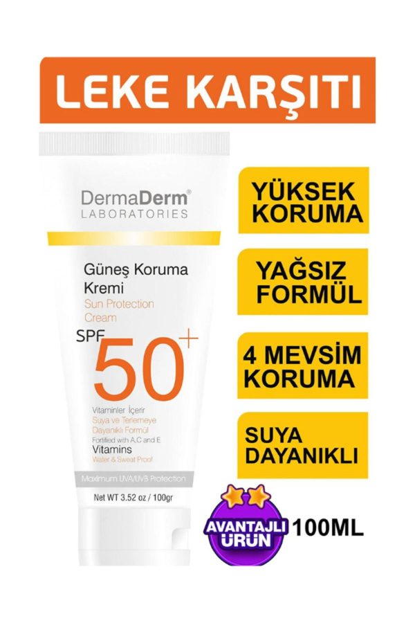 ضد آفتاب صورت اورجینال برند Dermaderm کد 31989054 - Image 4