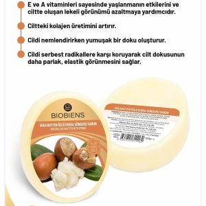 صابون جامد اورجینال برند Biobiens کد 795279295