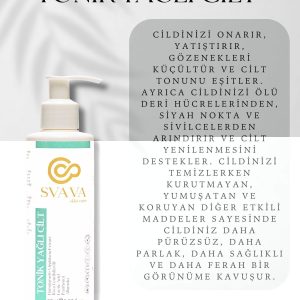 کرم جوان کننده اورجینال برند Svava کد 816547892