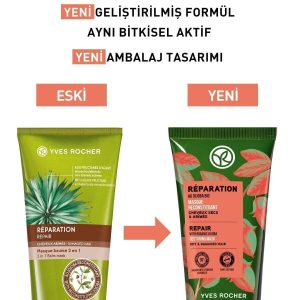 ماسک مو اورجینال برند Yves rocher کد 815671959