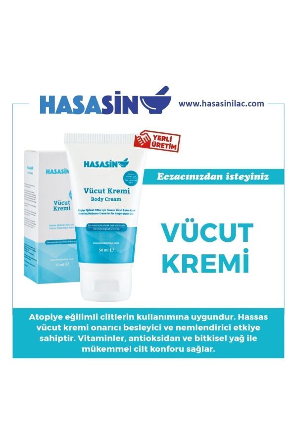 کرم بدن اورجینال برند Hasasin ilac مدل Body cream 50 ml کد 86015668 - Image 2