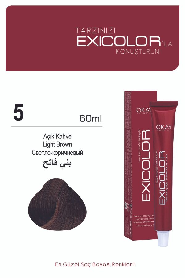 رنگ مو اورجینال برند Exicolor کد 818407388