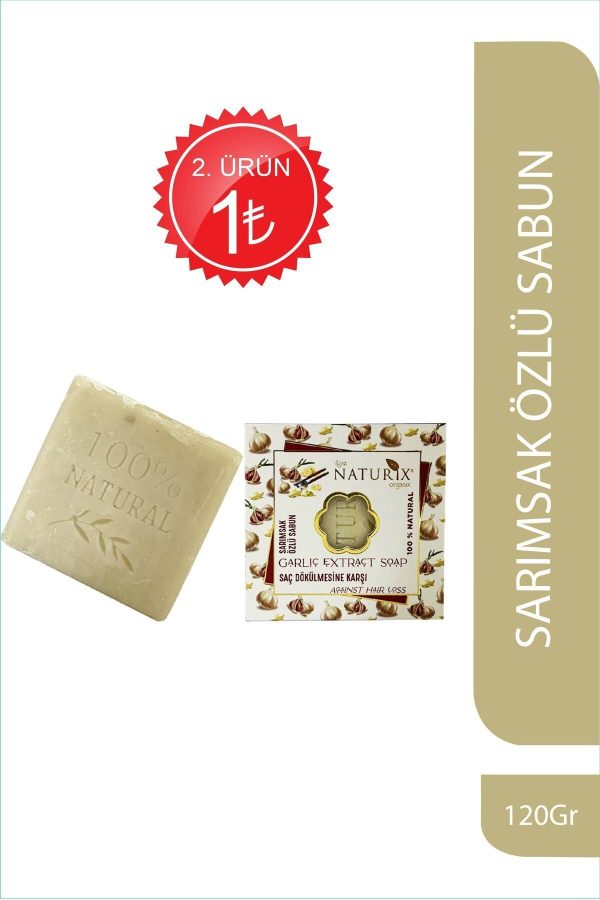 صابون جامد اورجینال برند Naturix کد 759002823