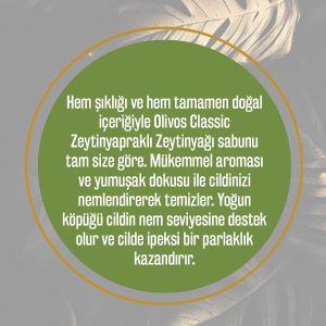 صابون جامد اورجینال برند Olivos کد 46282255