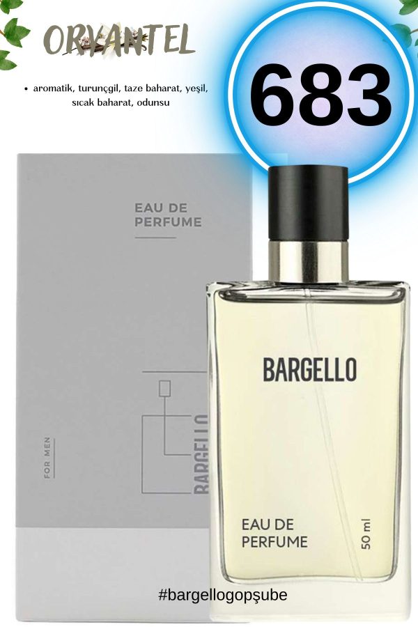 ادکلن اورجینال برند Bargello کد 359331472