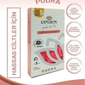 موم اورجینال برند Epizen کد 775406525
