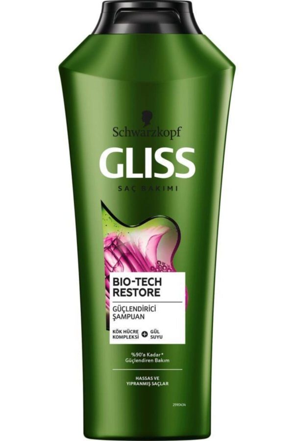 شامپو اورجینال برند Gliss کد 7131633 - Image 2