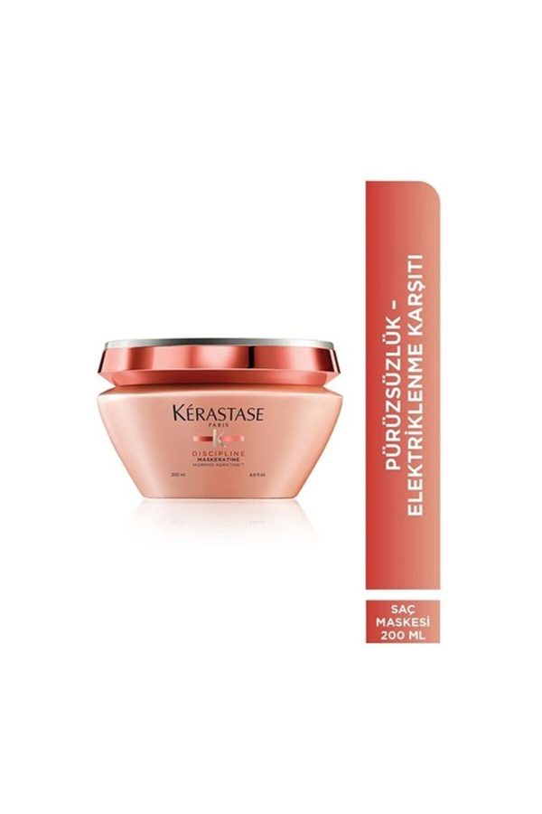 ماسک مو اورجینال برند Kerastase کد 202336