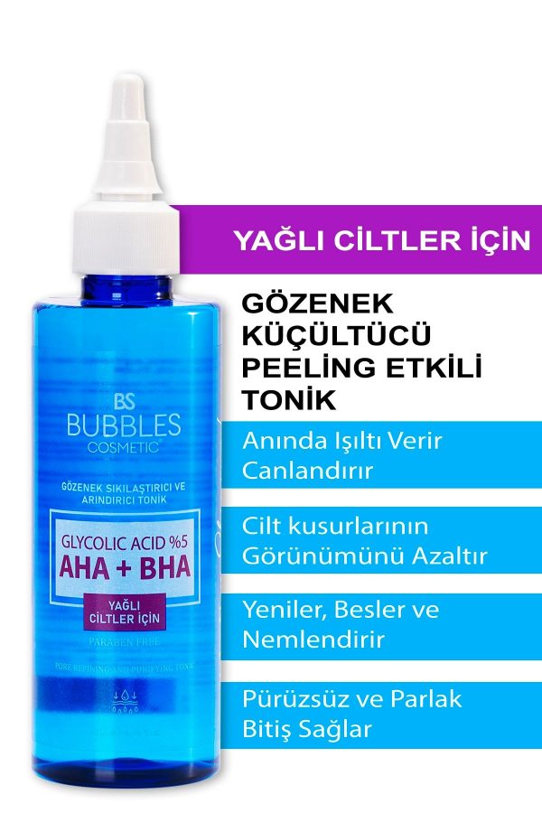 کرم جوان کننده اورجینال برند Bs bubbles cosmetic کد 711666302