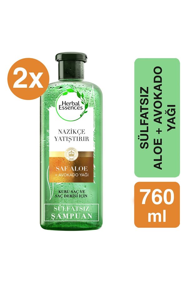 شامپو اورجینال برند Herbal essences کد 239420733
