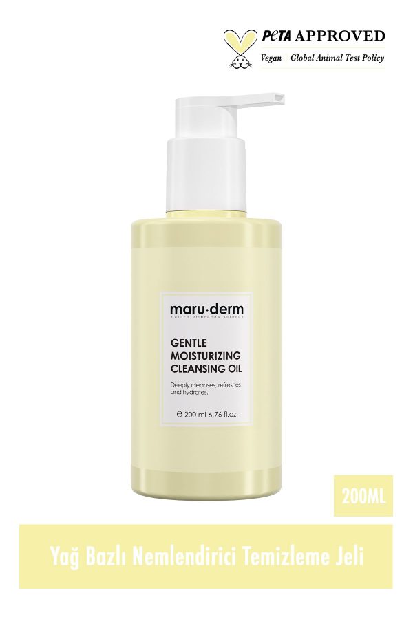 پاک کننده صورت اورجینال برند Maru derm کد 762301016 - Image 2