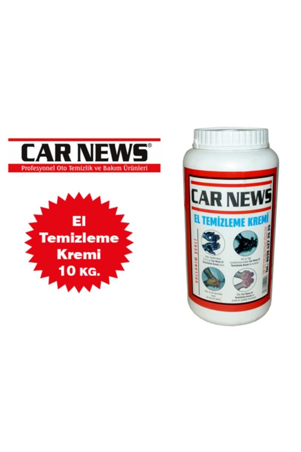 کرم دست اورجینال برند Car news کد 66226240 - Image 2