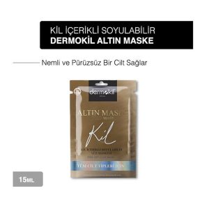 ماسک صورت اورجینال برند Dermokil کد 446313021