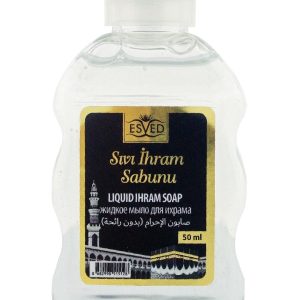 صابون جامد اورجینال برند Esved کد 639834523