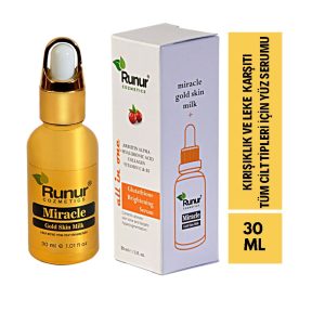 سرم پوست اورجینال برند Runur کد 278255089