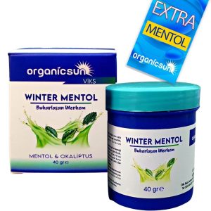 کرم بدن اورجینال برند Organicsun کد 651080009
