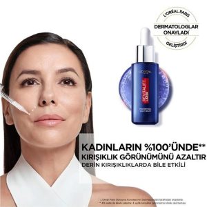 سرم پوست اورجینال برند L oreal paris کد 672154304