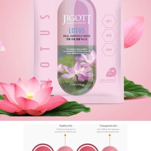 ماسک صورت اورجینال برند Jigott کد 48888879